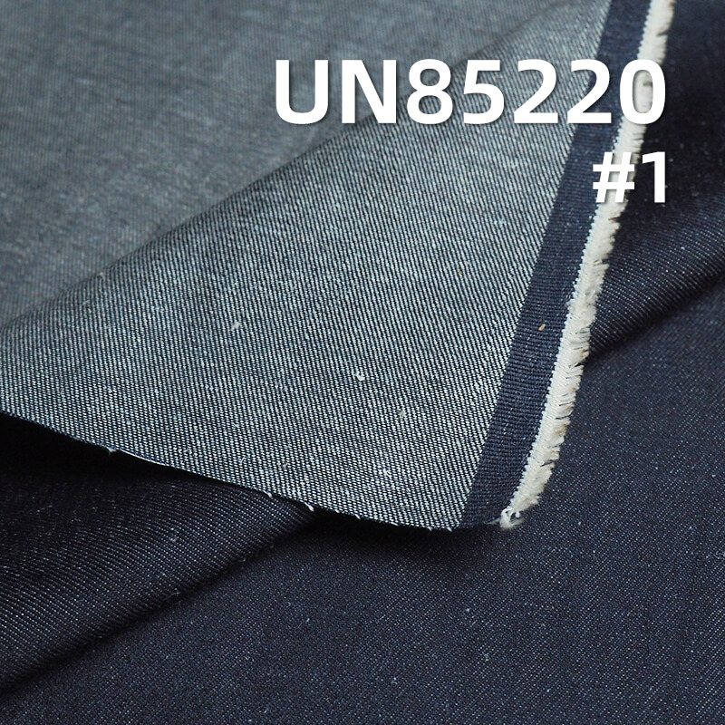 7.6oz Tencel Hemp Cotton Denim | Eco-Friendly Natural Fiber Fabric | Jeans, Skirts, Jackets