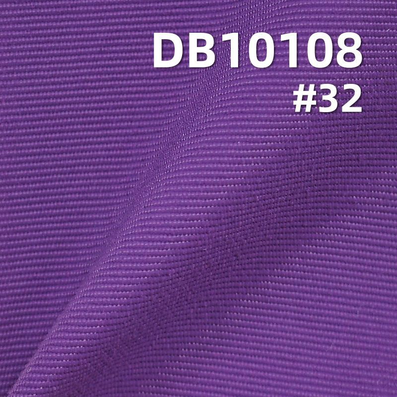 100% Nylon Fabric | 320T Taslon Durable Material | 119g/m² Water-Repellent Coated | Outdoor Jacket Fabric