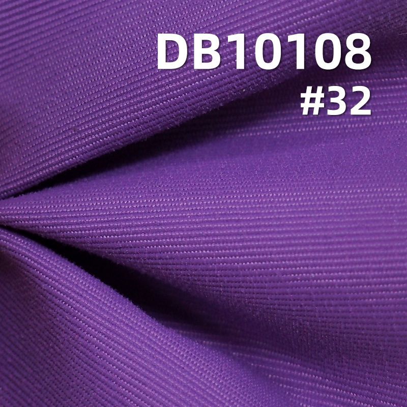 100% Nylon Fabric | 320T Taslon Durable Material | 119g/m² Water-Repellent Coated | Outdoor Jacket Fabric