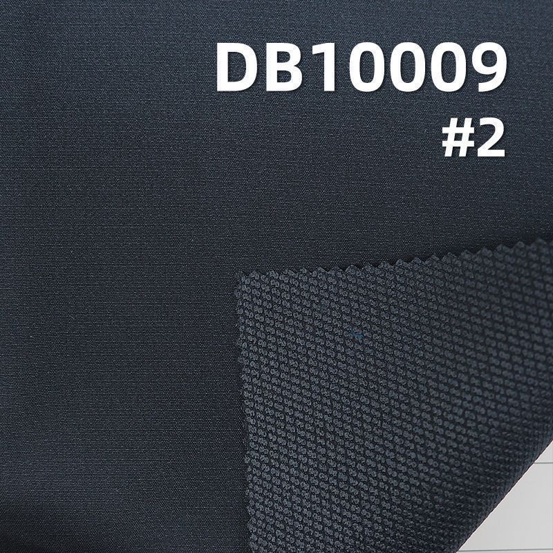 150D Double Chain Mountaineering Fabric | 170g/m² 4-Way Stretch Fabric | W/R Dyed Fabric | Outdoor Wear Material