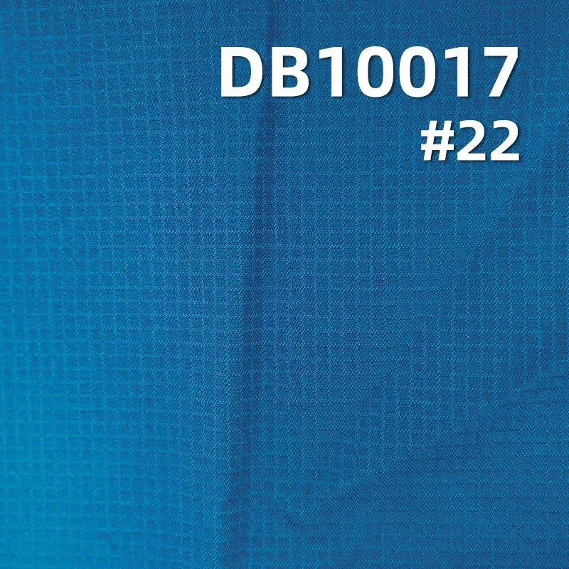 75D Roman Grid Polyester Dyed Fabric | 140g/m² 4-Way Stretch Fabric |Outdoor Apparel Material