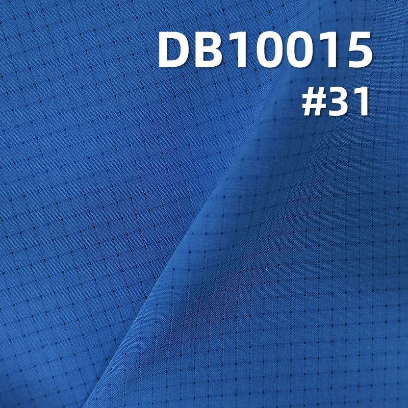 Step Up Polyester 4-Way Stretch | 125g/m² Stretch Dyed Fabric | Butterfly mesh fabric| Beach Shorts, Outdoor Wear, Casual Sports Fabric