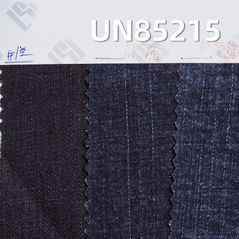 9.2 oz Wide Stretch Cotton-Polyester Denim |Slub Stripe Fabric | Jeans, Skirts, Shirts