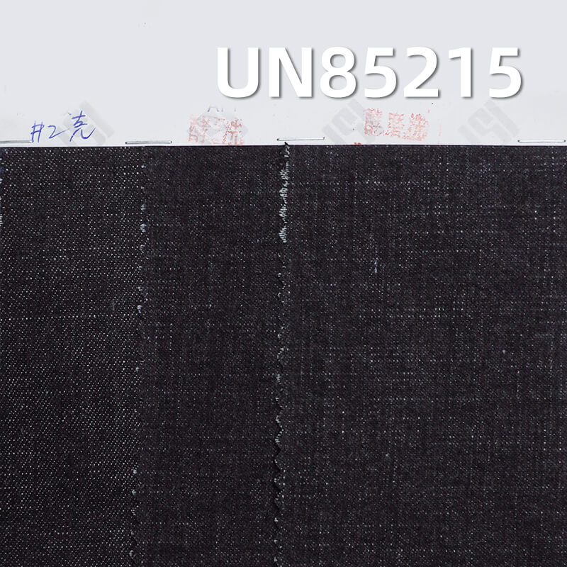 9.2 oz Wide Stretch Cotton-Polyester Denim |Slub Stripe Fabric | Jeans, Skirts, Shirts