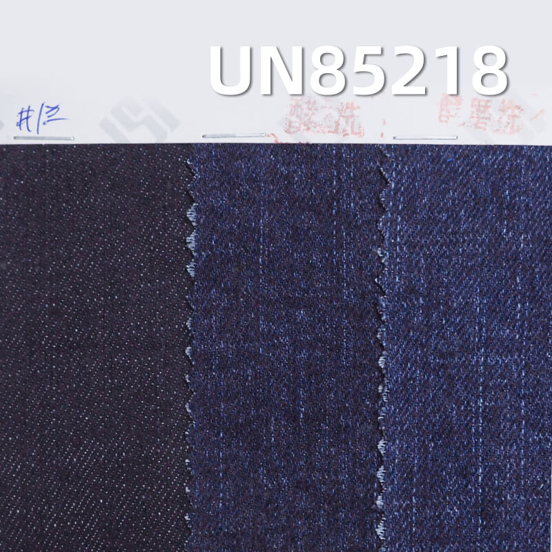 11.2 oz Stretch Cotton-Polyester Denim | Slub Stripe Twill | Jeans, Skirts, Jackets Fabric