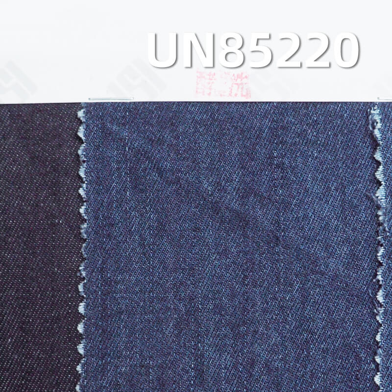7.6oz Tencel Hemp Cotton Denim | Eco-Friendly Natural Fiber Fabric | Jeans, Skirts, Jackets
