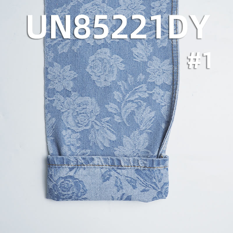 10.1 oz Rose Jacquard Denim | Cotton-Polyester Fabric | Retro Style | Fashion Denim Skirt, Pants, Jacket