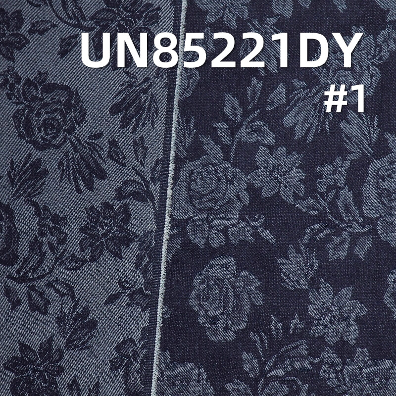 10.1 oz Rose Jacquard Denim | Cotton-Polyester Fabric | Retro Style | Fashion Denim Skirt, Pants, Jacket