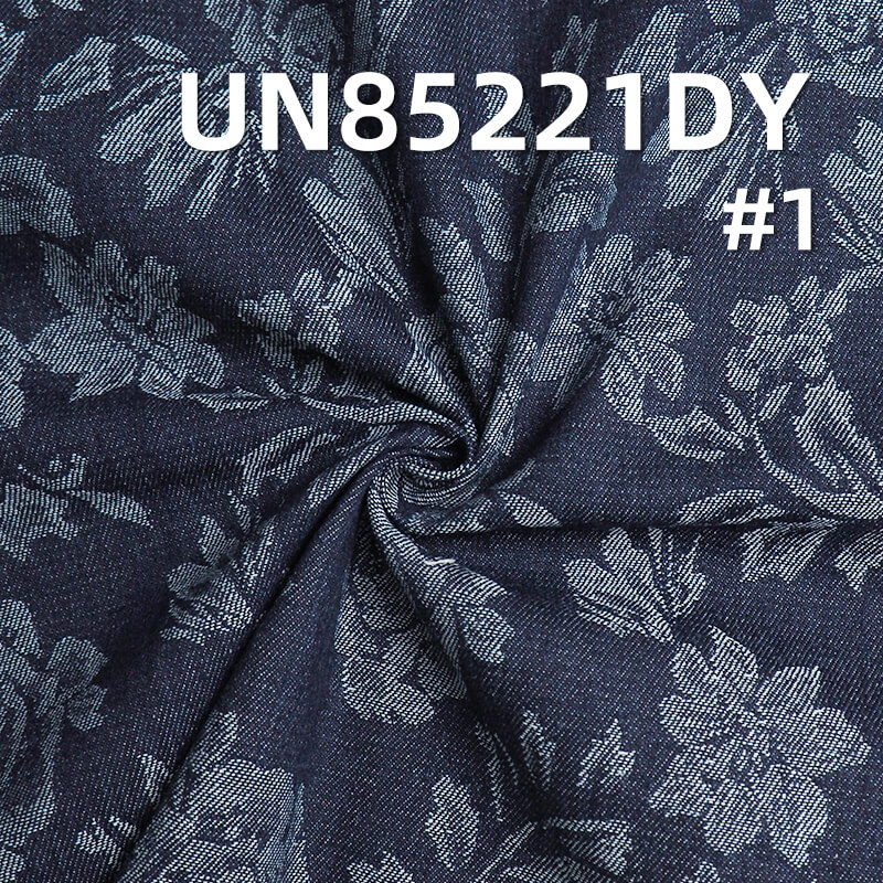 10.1 oz Rose Jacquard Denim | Cotton-Polyester Fabric | Retro Style | Fashion Denim Skirt, Pants, Jacket