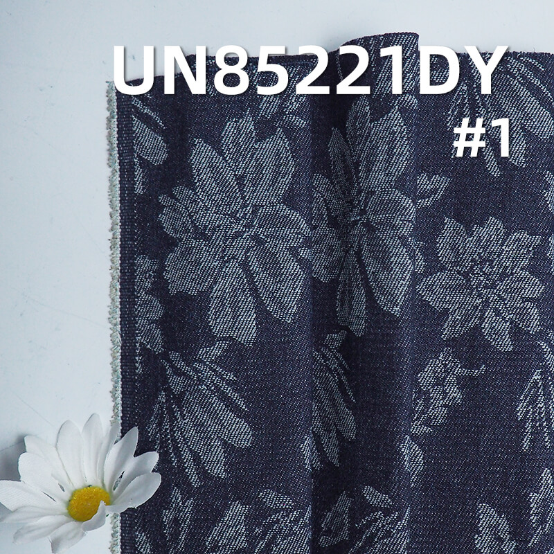 10.1 oz Rose Jacquard Denim | Cotton-Polyester Fabric | Retro Style | Fashion Denim Skirt, Pants, Jacket