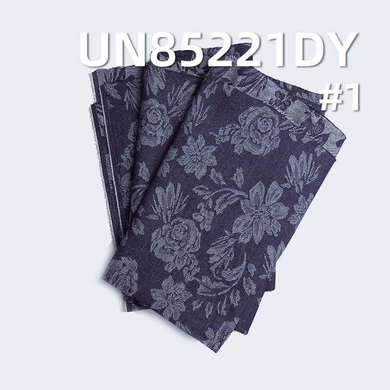 10.1 oz Rose Jacquard Denim | Cotton-Polyester Fabric | Retro Style | Fashion Denim Skirt, Pants, Jacket