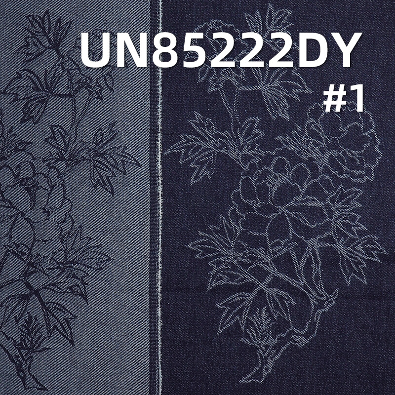 10.5 oz Peony Jacquard Denim | Cotton-Polyester Blend | Retro Style | Fashionable Denim Skirt, Jeans, Jacket Fabric