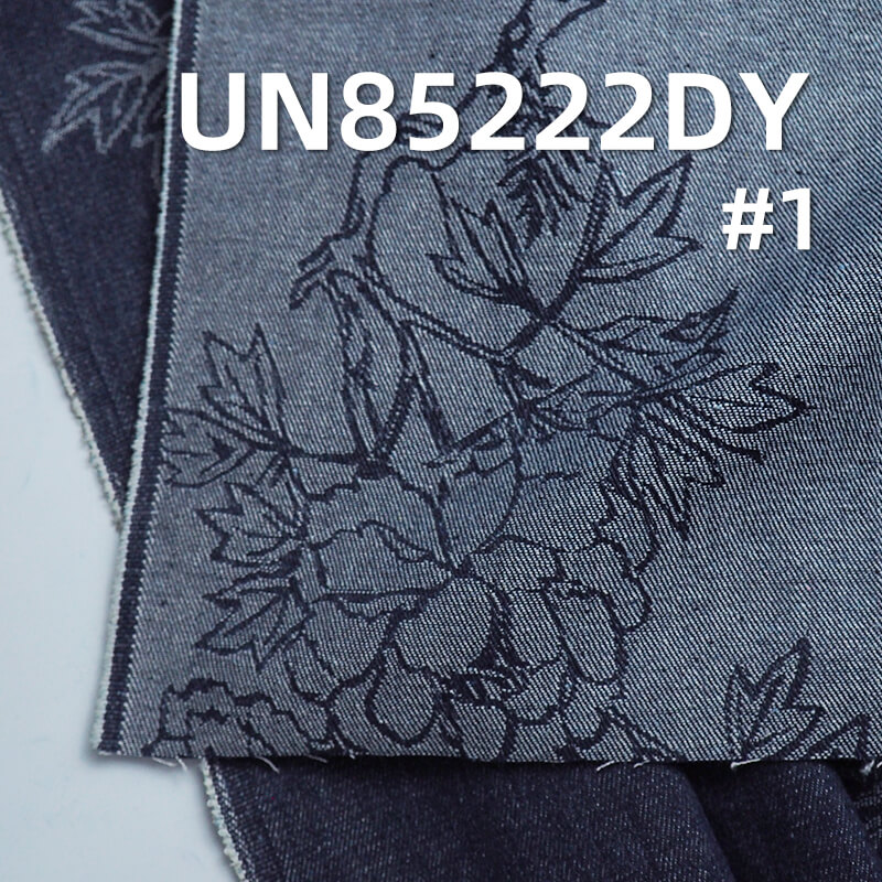 10.5 oz Peony Jacquard Denim | Cotton-Polyester Blend | Retro Style | Fashionable Denim Skirt, Jeans, Jacket Fabric