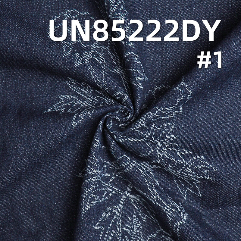 10.5 oz Peony Jacquard Denim | Cotton-Polyester Blend | Retro Style | Fashionable Denim Skirt, Jeans, Jacket Fabric