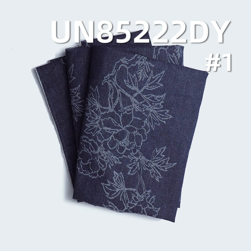 10.5 oz Peony Jacquard Denim | Cotton-Polyester Blend | Retro Style | Fashionable Denim Skirt, Jeans, Jacket Fabric