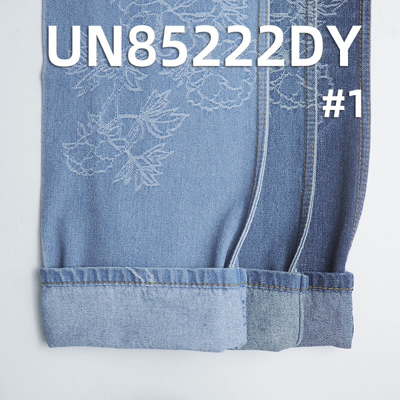 10.5 oz Peony Jacquard Denim | Cotton-Polyester Blend | Retro Style | Fashionable Denim Skirt, Jeans, Jacket Fabric