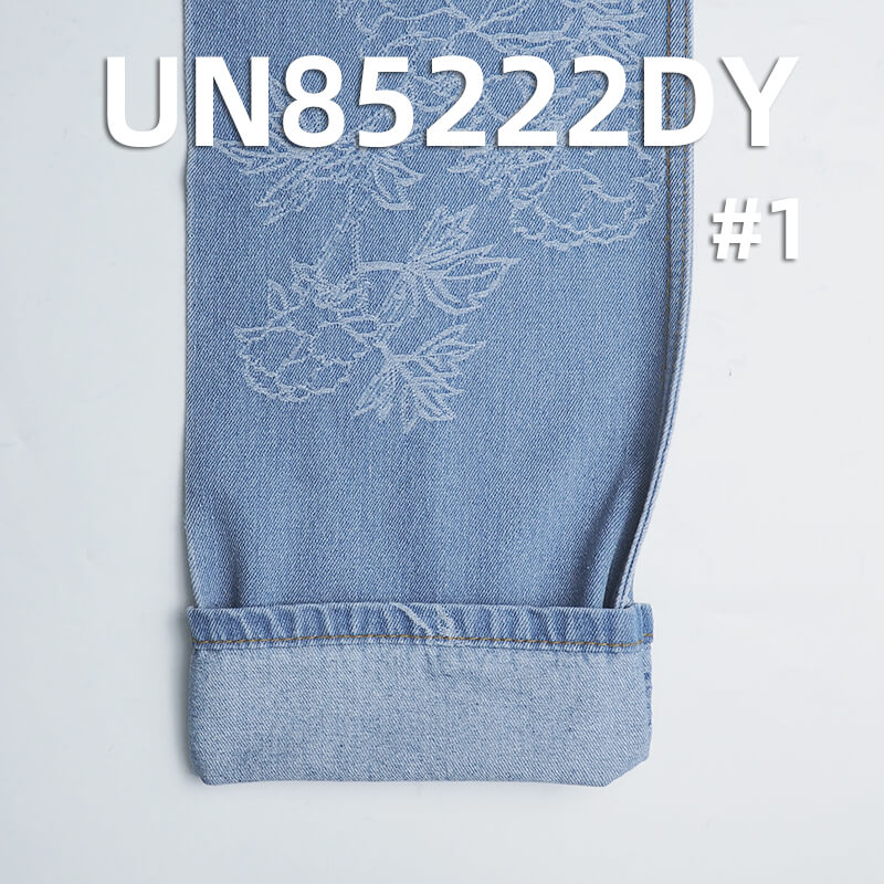 10.5 oz Peony Jacquard Denim | Cotton-Polyester Blend | Retro Style | Fashionable Denim Skirt, Jeans, Jacket Fabric