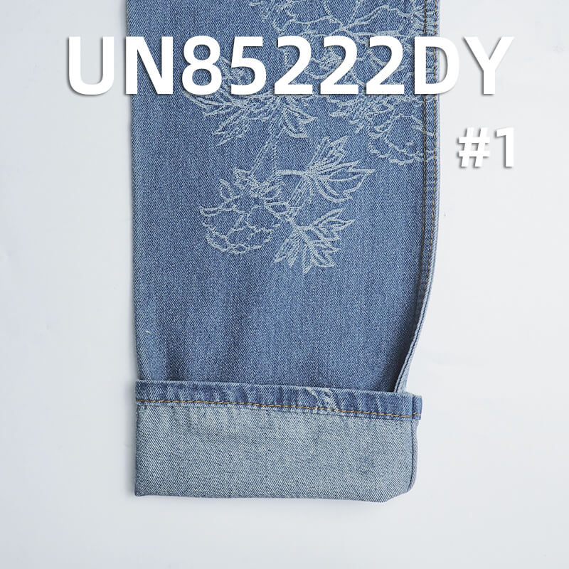 10.5 oz Peony Jacquard Denim | Cotton-Polyester Blend | Retro Style | Fashionable Denim Skirt, Jeans, Jacket Fabric