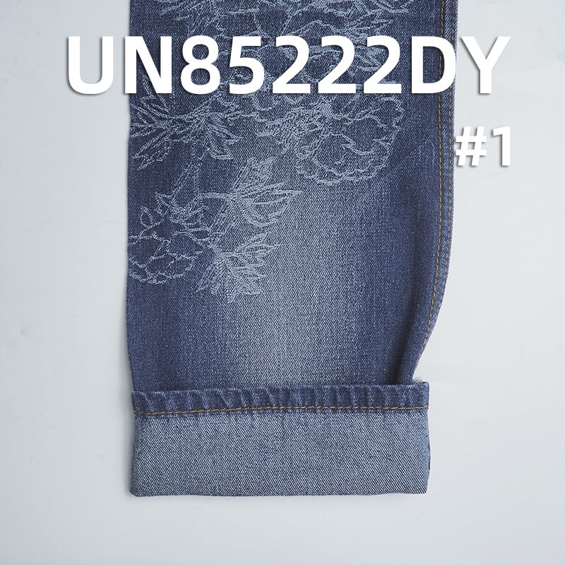 10.5 oz Peony Jacquard Denim | Cotton-Polyester Blend | Retro Style | Fashionable Denim Skirt, Jeans, Jacket Fabric