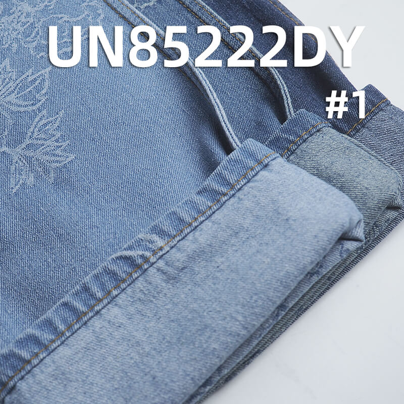 10.5 oz Peony Jacquard Denim | Cotton-Polyester Blend | Retro Style | Fashionable Denim Skirt, Jeans, Jacket Fabric