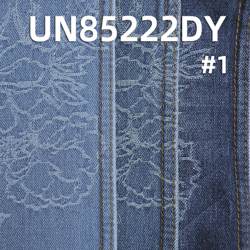 10.5 oz Peony Jacquard Denim | Cotton-Polyester Blend | Retro Style | Fashionable Denim Skirt, Jeans, Jacket Fabric
