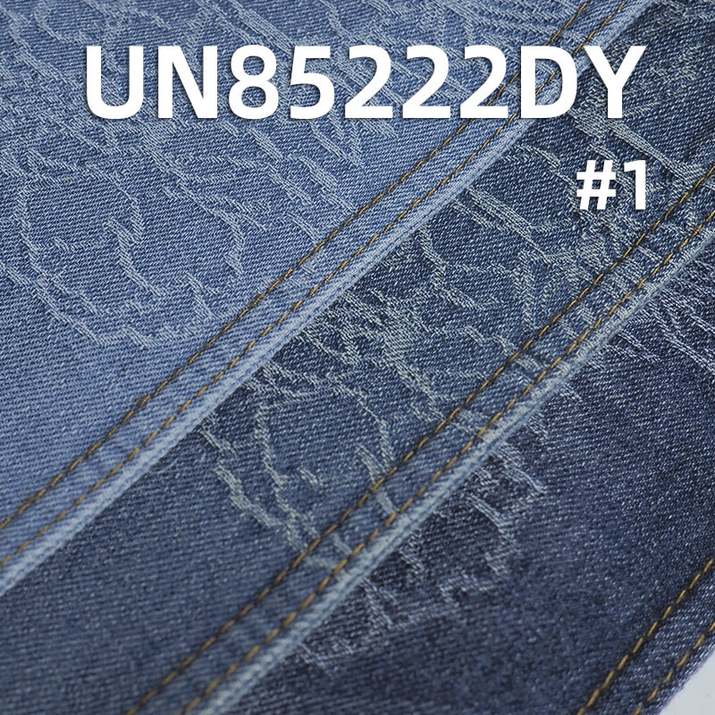 10.5 oz Peony Jacquard Denim | Cotton-Polyester Blend | Retro Style | Fashionable Denim Skirt, Jeans, Jacket Fabric