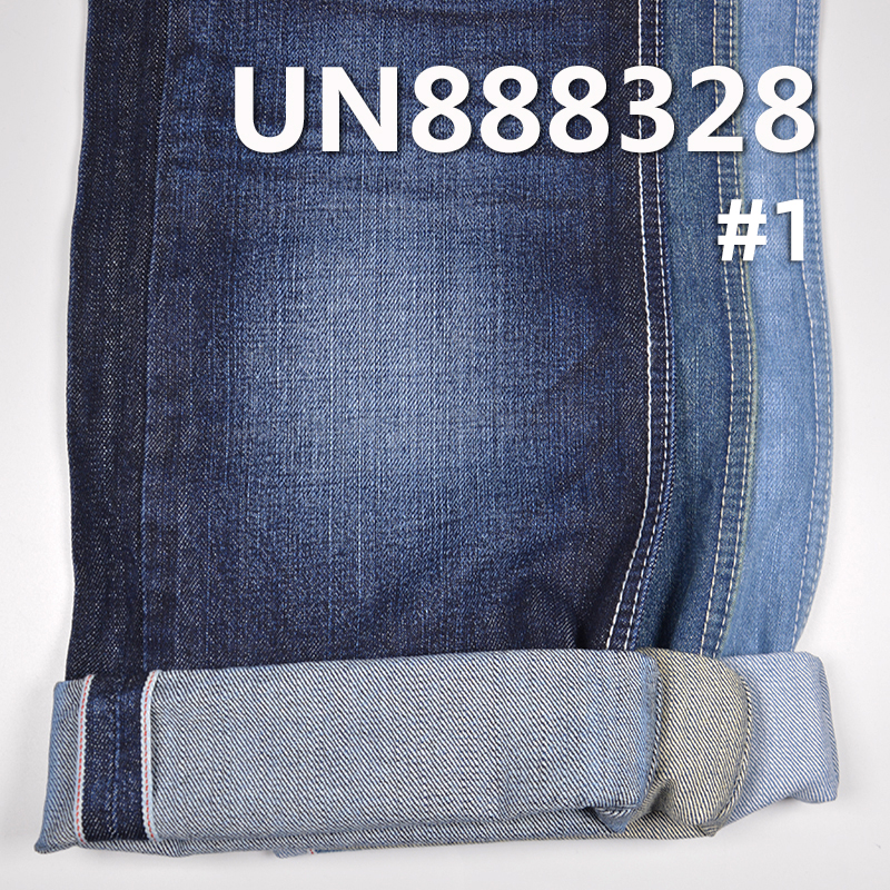 12oz Slub Cotton Selvage Denim | 100% Cotton Twill Fabric | Jeans, Jackets, and Casual Coat Material