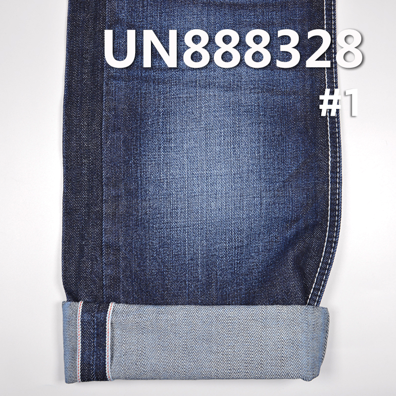12oz Slub Cotton Selvage Denim | 100% Cotton Twill Fabric | Jeans, Jackets, and Casual Coat Material