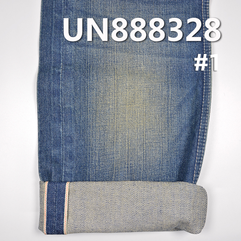 12oz Slub Cotton Selvage Denim | 100% Cotton Twill Fabric | Jeans, Jackets, and Casual Coat Material
