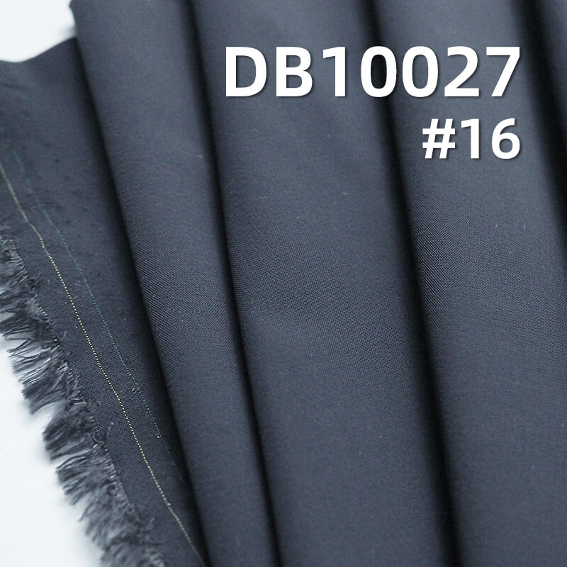 Nylon Stretch Dyed Fabric | 70D Cool-Touch Butterfly mesh| Beach Shorts and Outdoor Hiking Wear Material