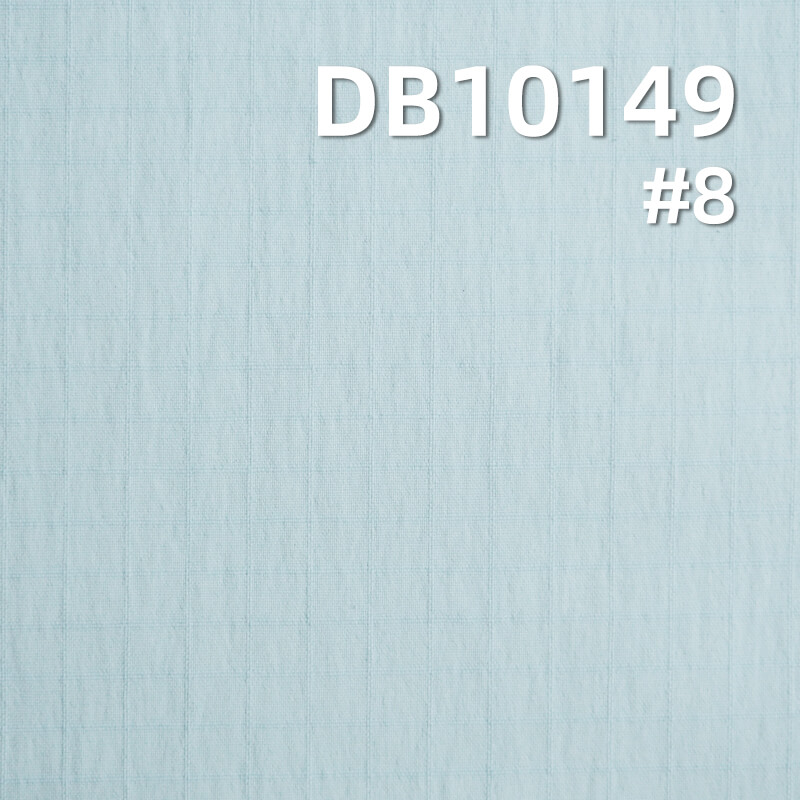 230T Nylon Stretch Check Dyed Fabric | 153g/m² High-Stretch Matte Double-Check |Sportswear Outdoor Climbing Fabric