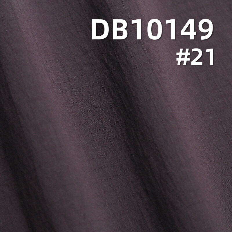 230T Nylon Stretch Check Dyed Fabric | 153g/m² High-Stretch Matte Double-Check |Sportswear Outdoor Climbing Fabric