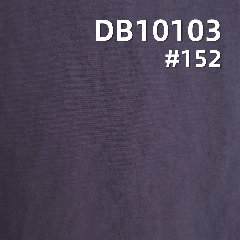 100% Nylon Cotton-Like Dyed Fabric | 122g/m² Soft Crinkle Taslan Water-Repellent Fabric | Outdoor Hiking Jacket Material