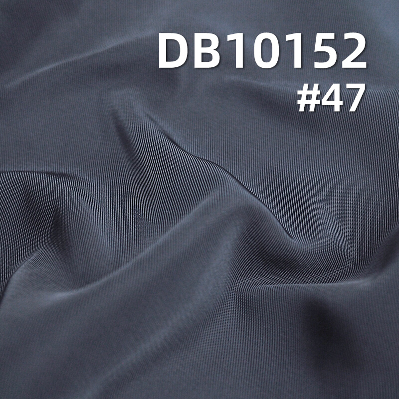 100% Polyester Memory-Like Dyed Fabric | 228g/m² Double Twist 1/2 Twill Fabric | Water-Repellent Woven for Bags, Outdoor Wear, Jackets, Hiking Apparel