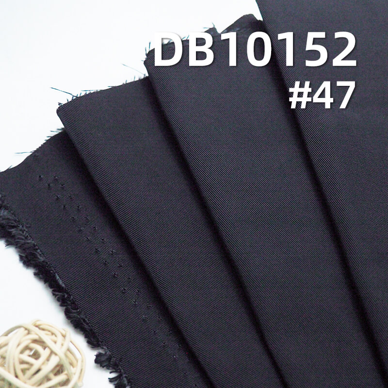 100% Polyester Memory-Like Dyed Fabric | 228g/m² Double Twist 1/2 Twill Fabric | Water-Repellent Woven for Bags, Outdoor Wear, Jackets, Hiking Apparel
