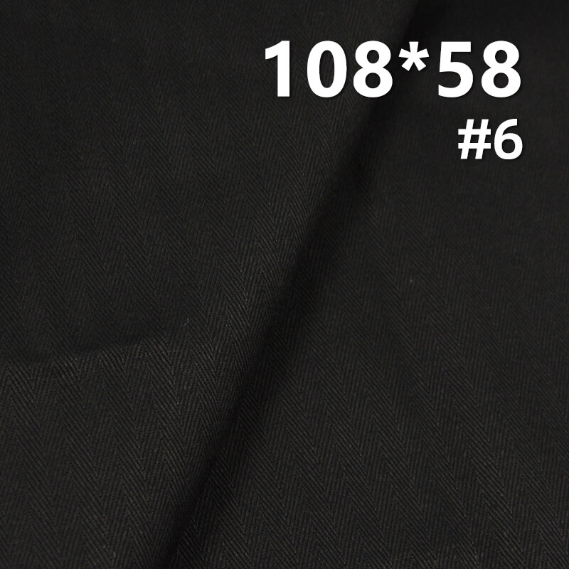 Cotton 108*58 Herringbone Pocket Fabric 185g/m2 57/58" 