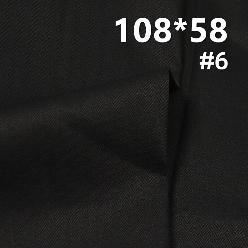 Cotton 108*58 Herringbone Pocket Fabric 185g/m2 57/58" 