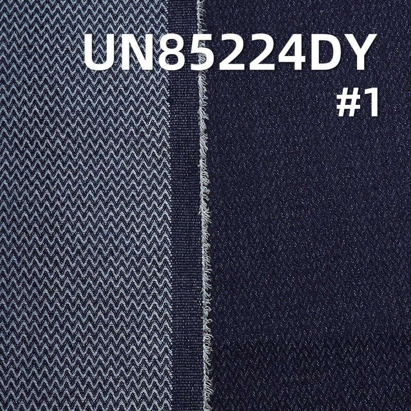 9.7 oz Herringbone Jacquard Denim | Cotton-Polyester Fabric | Fashionable Denim Skirt, Shirt Material
