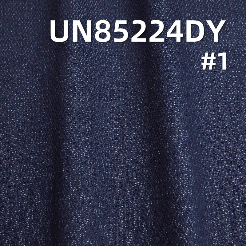 9.7 oz Herringbone Jacquard Denim | Cotton-Polyester Fabric | Fashionable Denim Skirt, Shirt Material