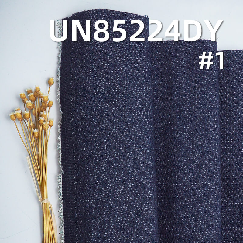 9.7 oz Herringbone Jacquard Denim | Cotton-Polyester Fabric | Fashionable Denim Skirt, Shirt Material