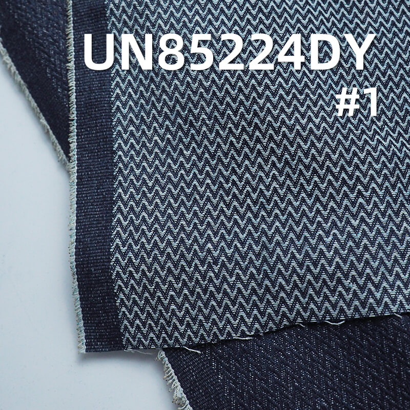 9.7 oz Herringbone Jacquard Denim | Cotton-Polyester Fabric | Fashionable Denim Skirt, Shirt Material