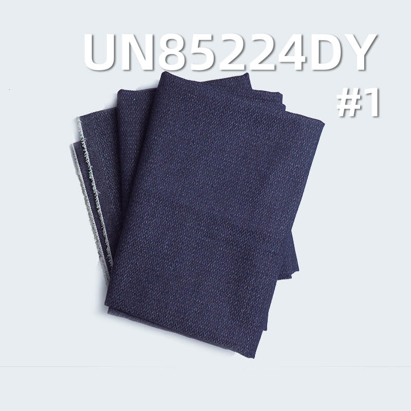 9.7 oz Herringbone Jacquard Denim | Cotton-Polyester Fabric | Fashionable Denim Skirt, Shirt Material