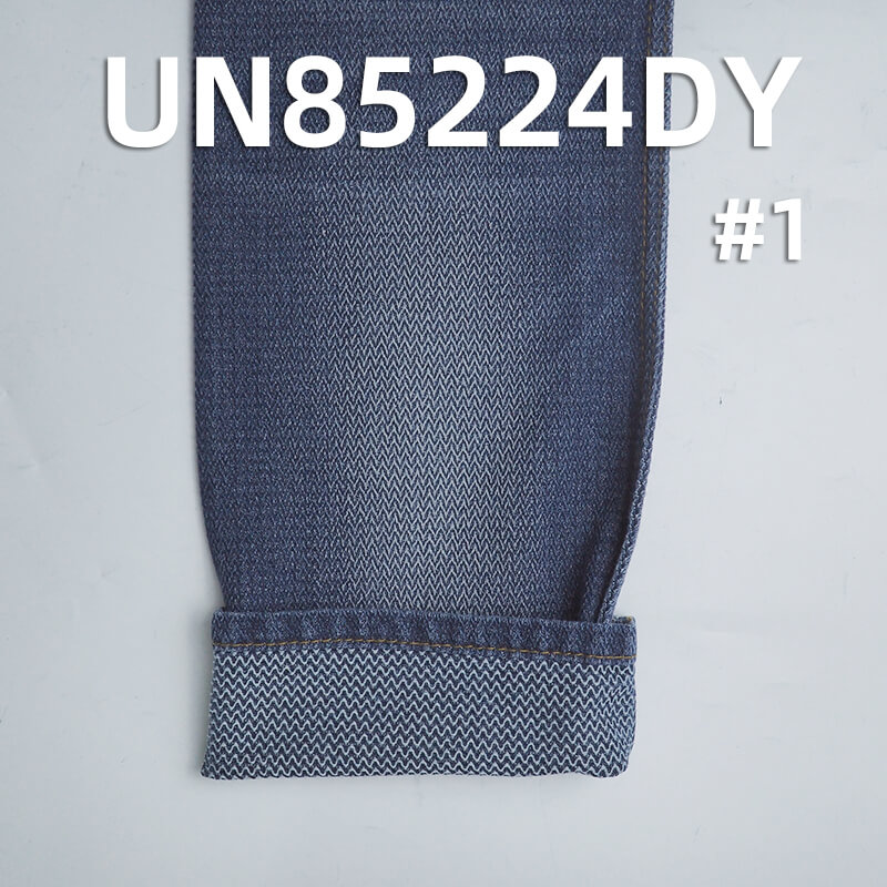 9.7 oz Herringbone Jacquard Denim | Cotton-Polyester Fabric | Fashionable Denim Skirt, Shirt Material