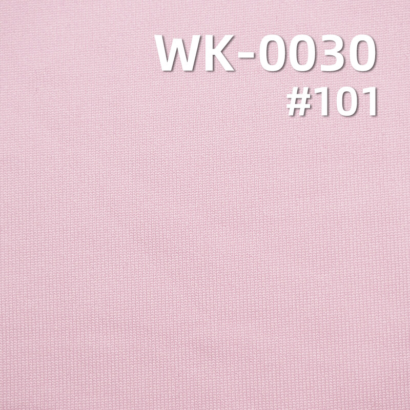 140g/m² Milk Silk-Like Stretch Single Jersey | 95% Polyester 5% Spandex Knit Sweat Fabric |Underwear, Base Layer, T-Shirt Material