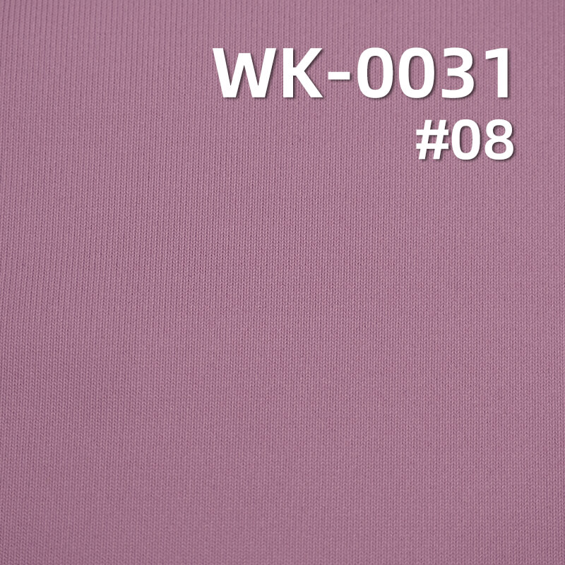280g/m² Knitted Fabric | 88% Polyester, 12% Spandex | Cotton-Like High-Stretch Material  |Tops, Yoga Wear，ctivewear