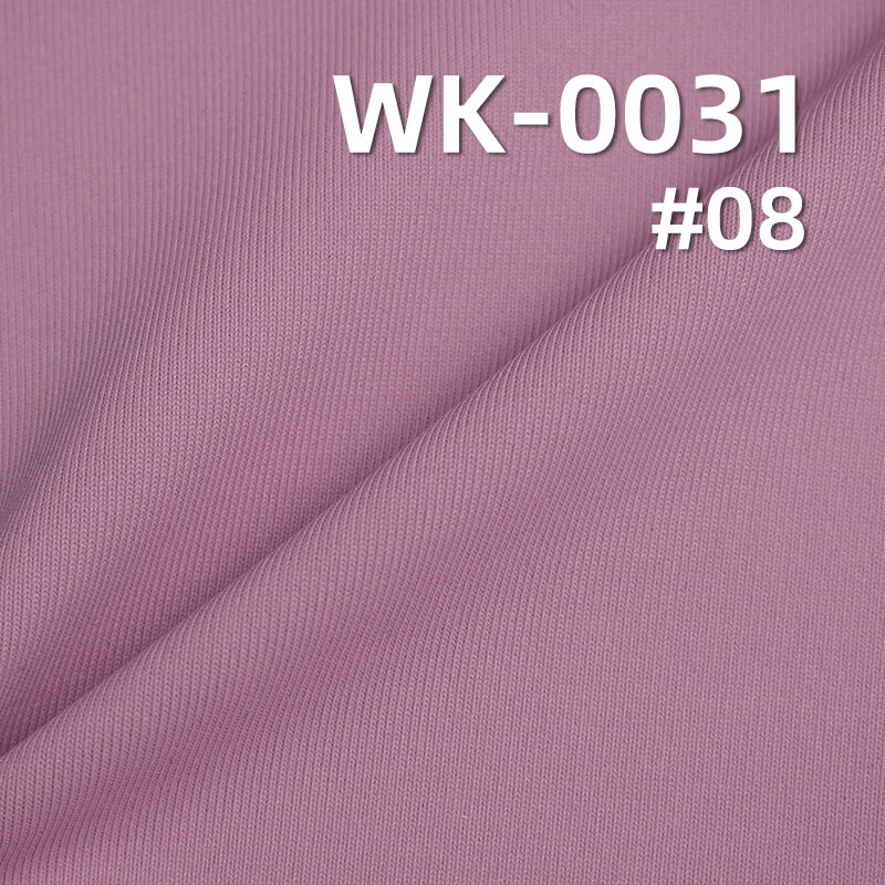 280g/m² Knitted Fabric | 88% Polyester, 12% Spandex | Cotton-Like High-Stretch Material  |Tops, Yoga Wear，ctivewear