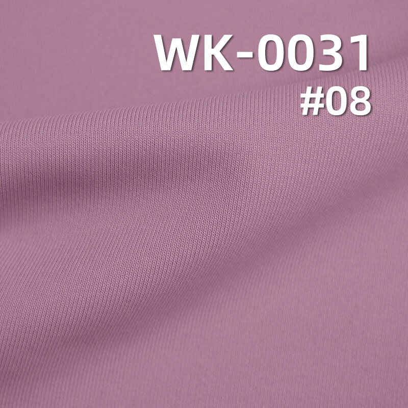 280g/m² Knitted Fabric | 88% Polyester, 12% Spandex | Cotton-Like High-Stretch Material  |Tops, Yoga Wear，ctivewear