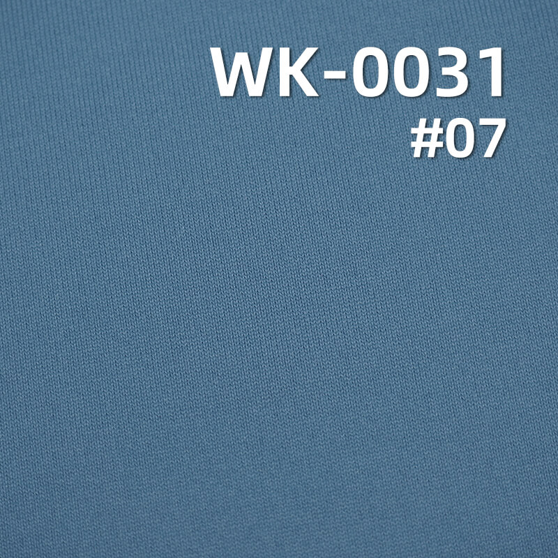 280g/m² Knitted Fabric | 88% Polyester, 12% Spandex | Cotton-Like High-Stretch Material  |Tops, Yoga Wear，ctivewear