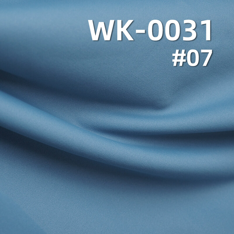 280g/m² Knitted Fabric | 88% Polyester, 12% Spandex | Cotton-Like High-Stretch Material  |Tops, Yoga Wear，ctivewear