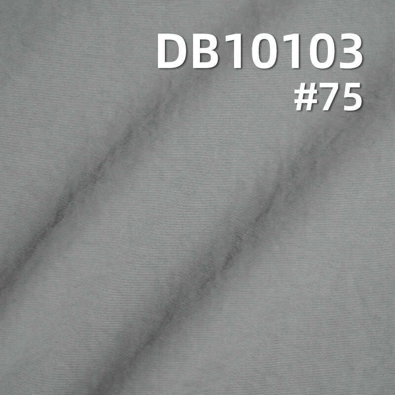 100% Nylon Cotton-Like Dyed Fabric | 122g/m² Soft Crinkle Taslan Water-Repellent Fabric | Outdoor Hiking Jacket Material